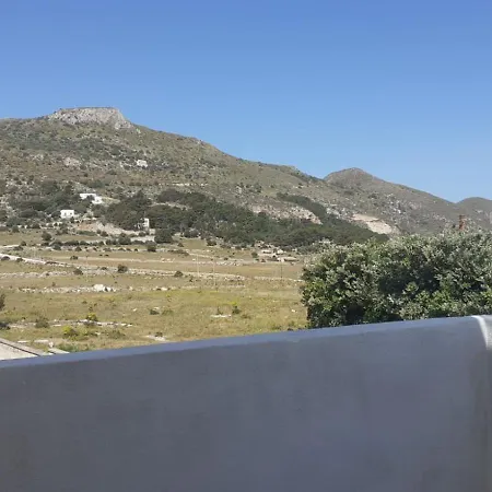 Casa Paco *